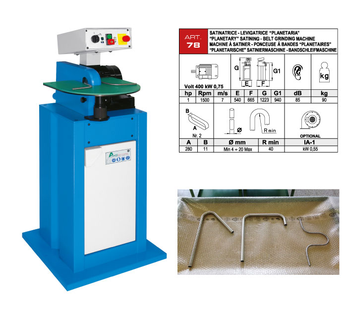 ART.78 - Dry operation 